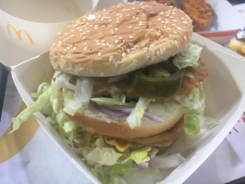 マハラジャマック 大きい